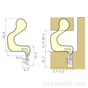 Бесплатный образец дверной уплотнение EPDM Резиновая погода Ветка